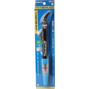 Hakko Vinaraid 100V-40W 平头插头铲HAKKO白光300